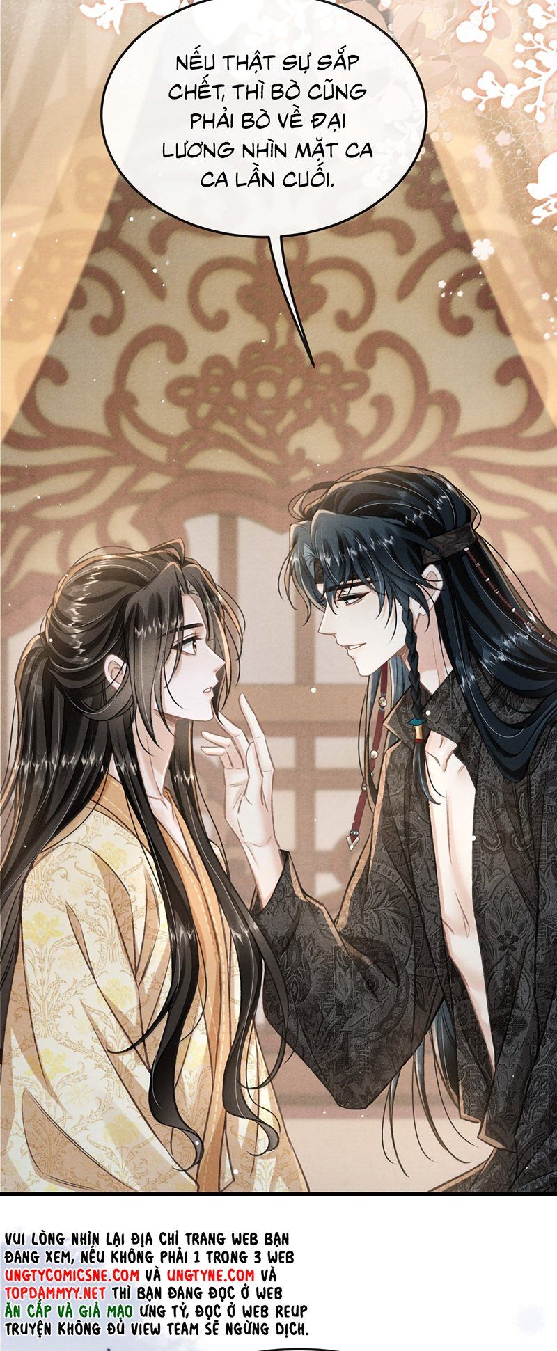 Chapter 123 - Image 15