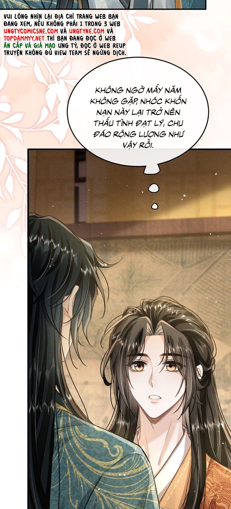 Chapter 124 - Image 21