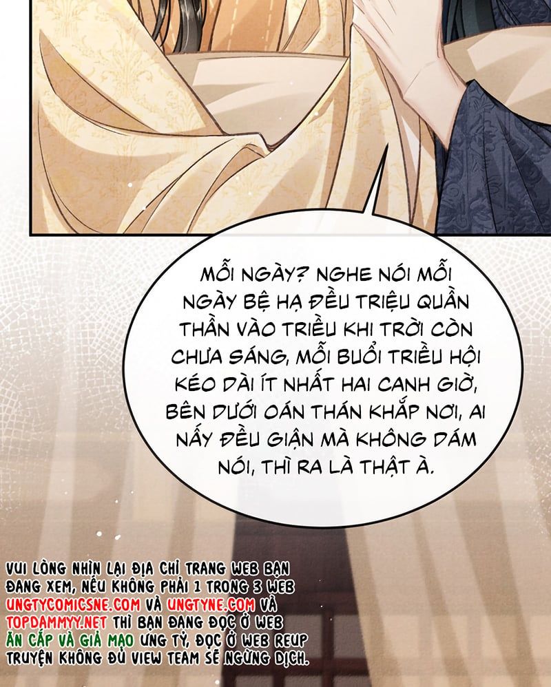 Chapter 124 - Image 6