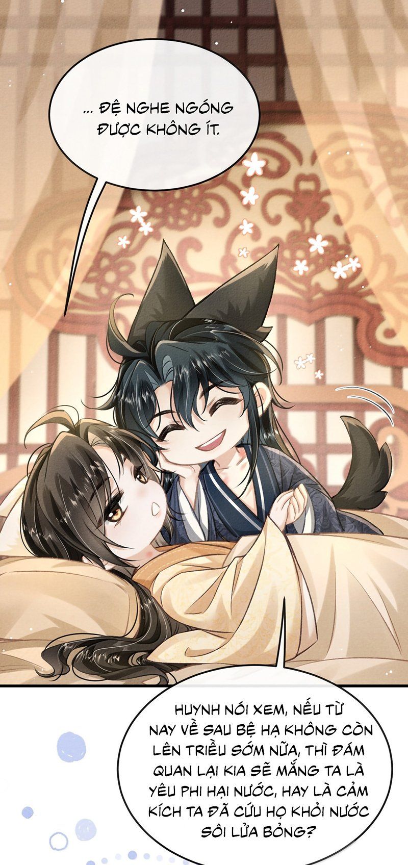 Chapter 124 - Image 7