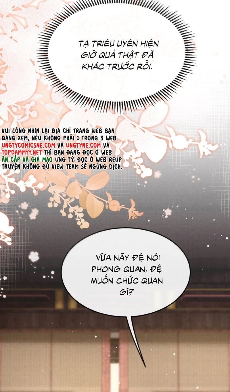 Chapter 125 - Image 32