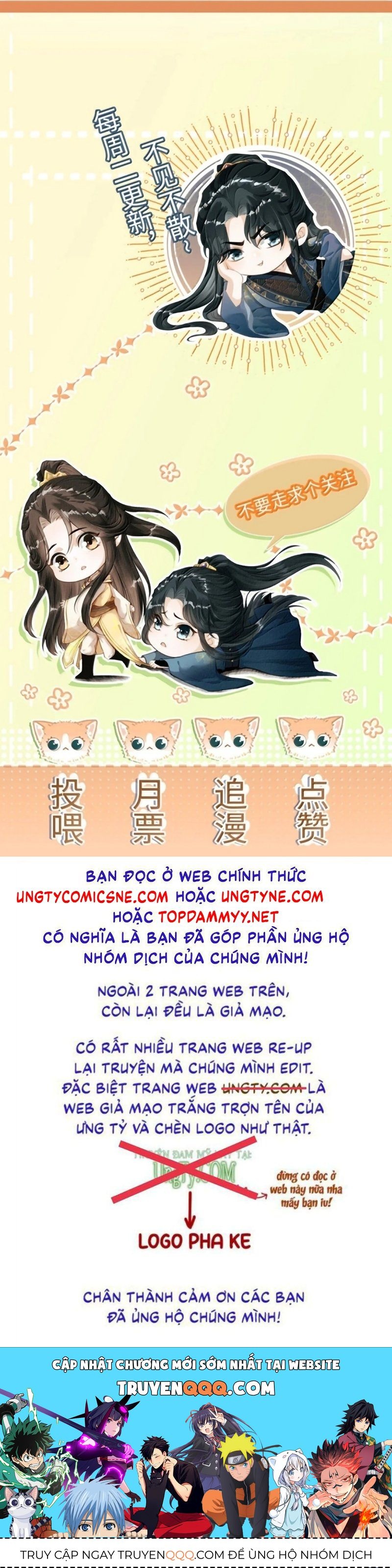 Chapter 125 - Image 51