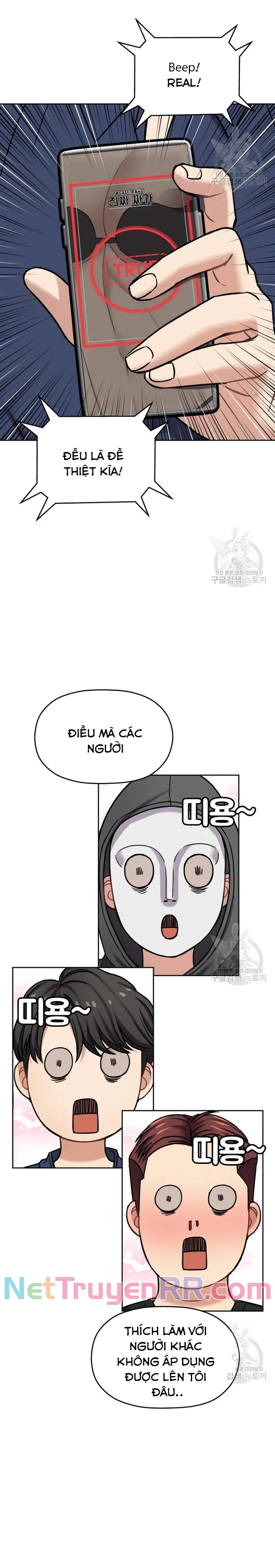 Nettruyen Truyện tranh online