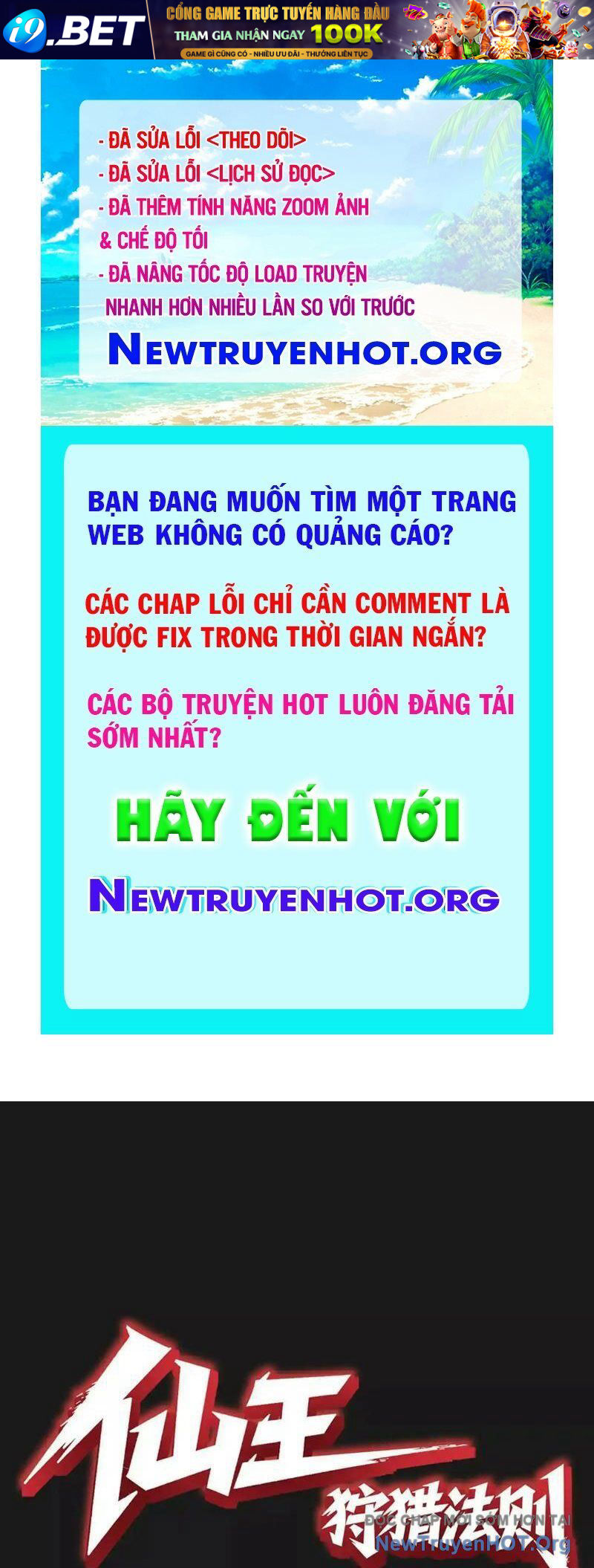 Nettruyen Truyện tranh online