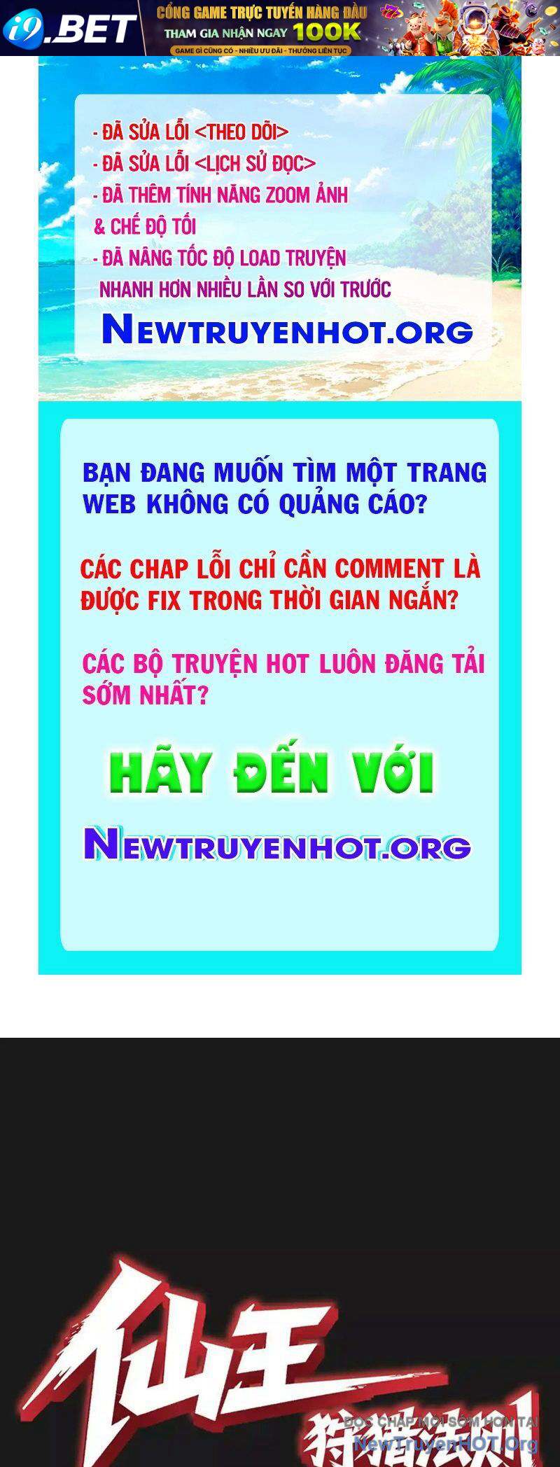 Nettruyen Truyện tranh online
