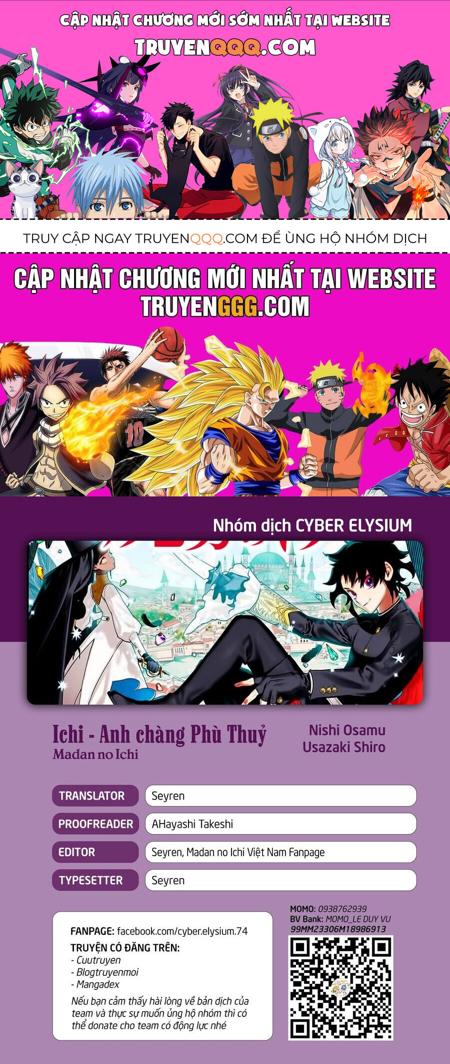 Ichi The Witch 1