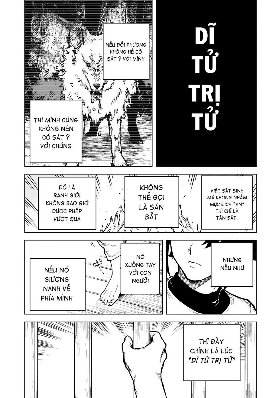 Ichi The Witch 1