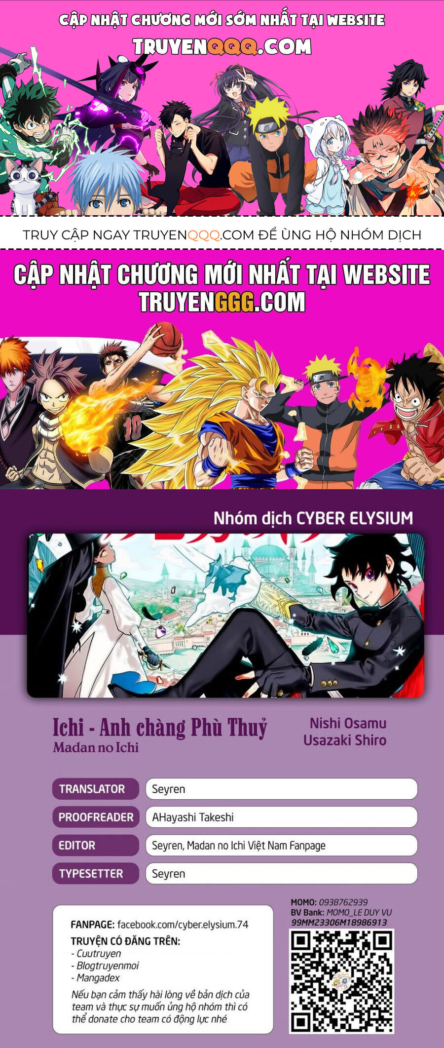 Nettruyen Truyện tranh online