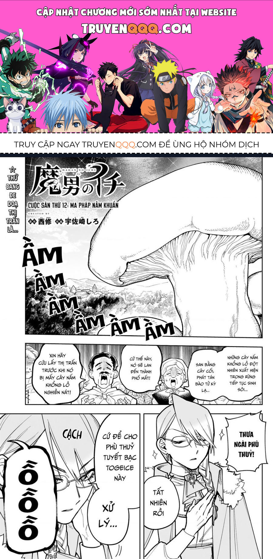 Nettruyen Truyện tranh online