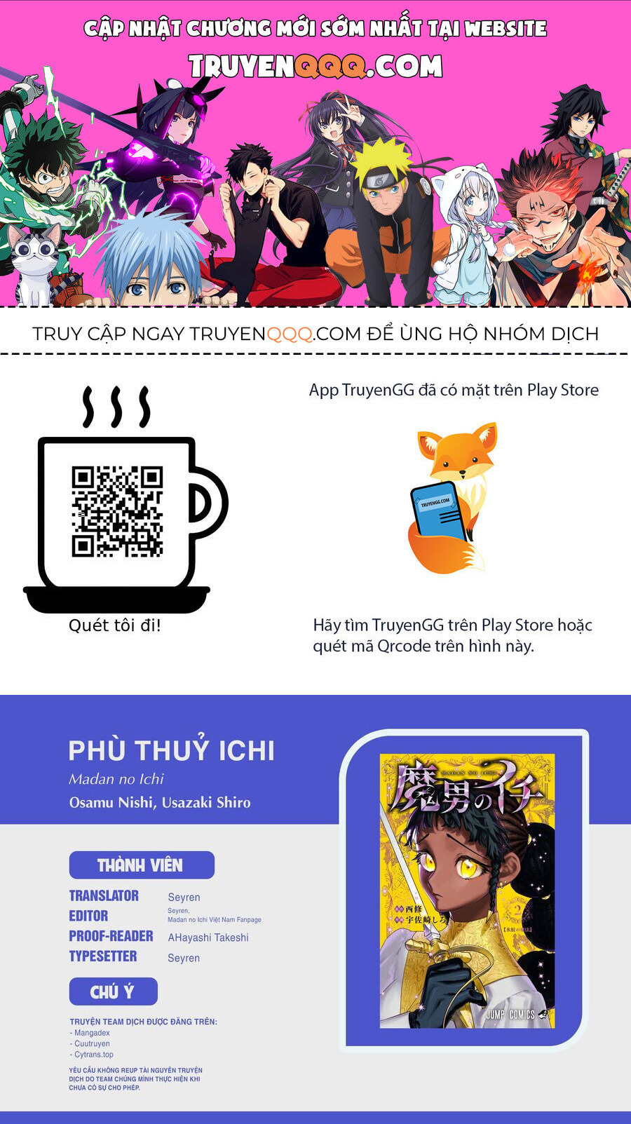 Nettruyen Truyện tranh online