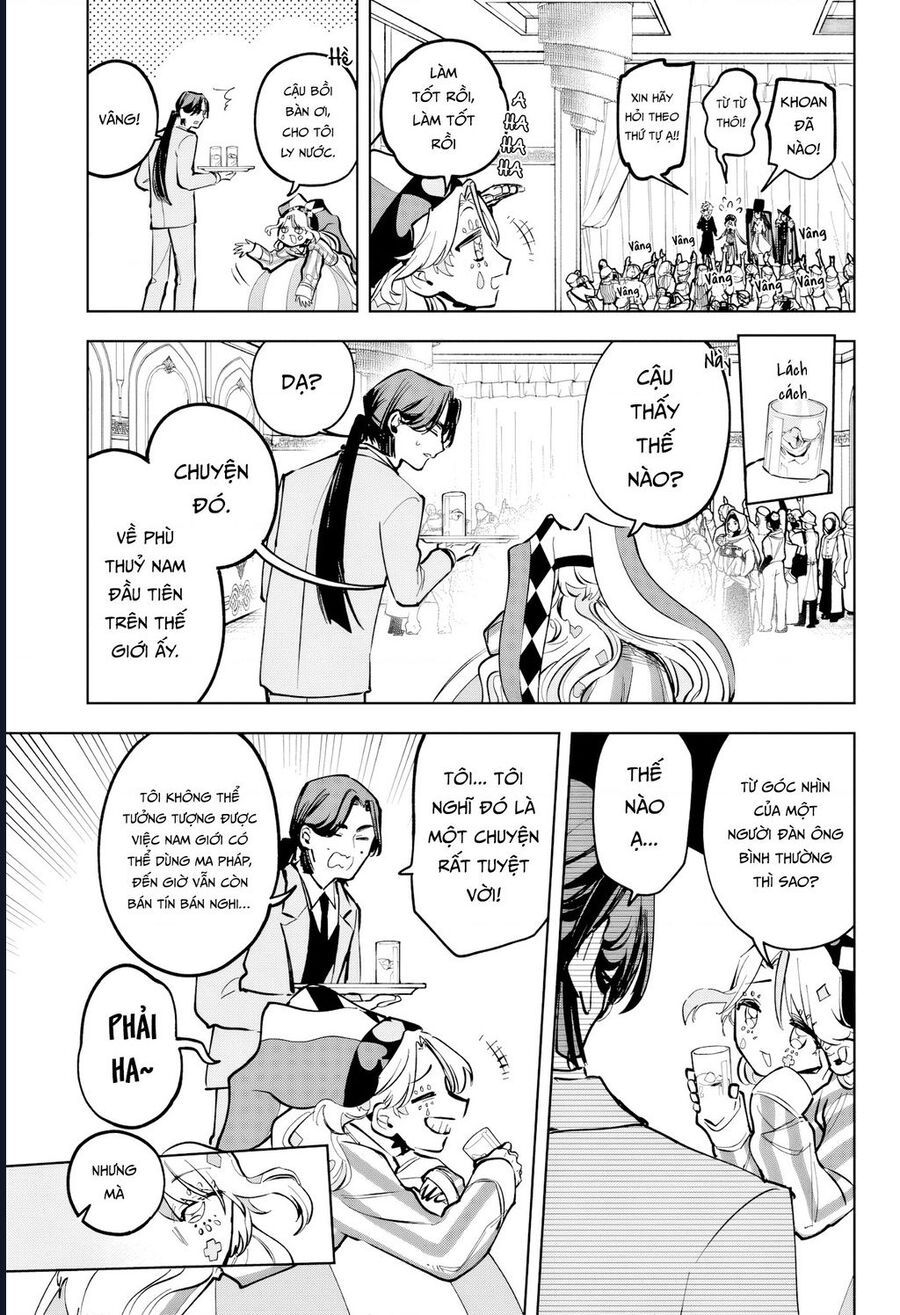 Ichi The Witch 48