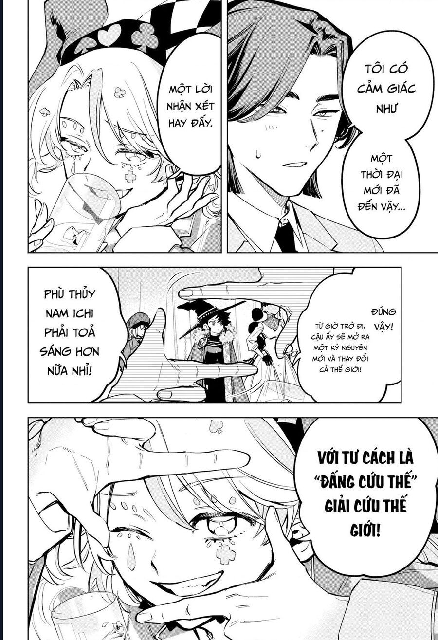 Ichi The Witch 48