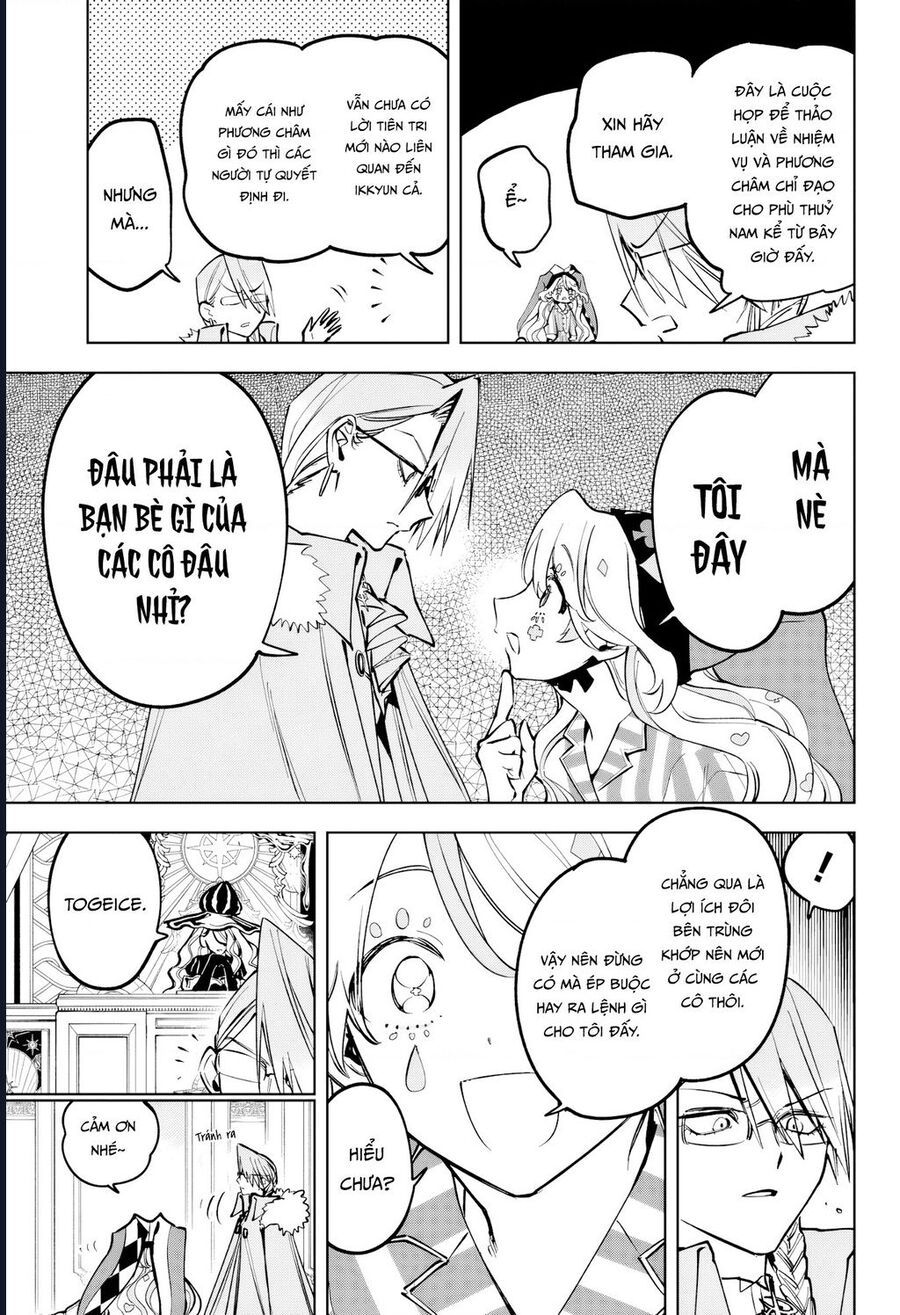 Ichi The Witch 48