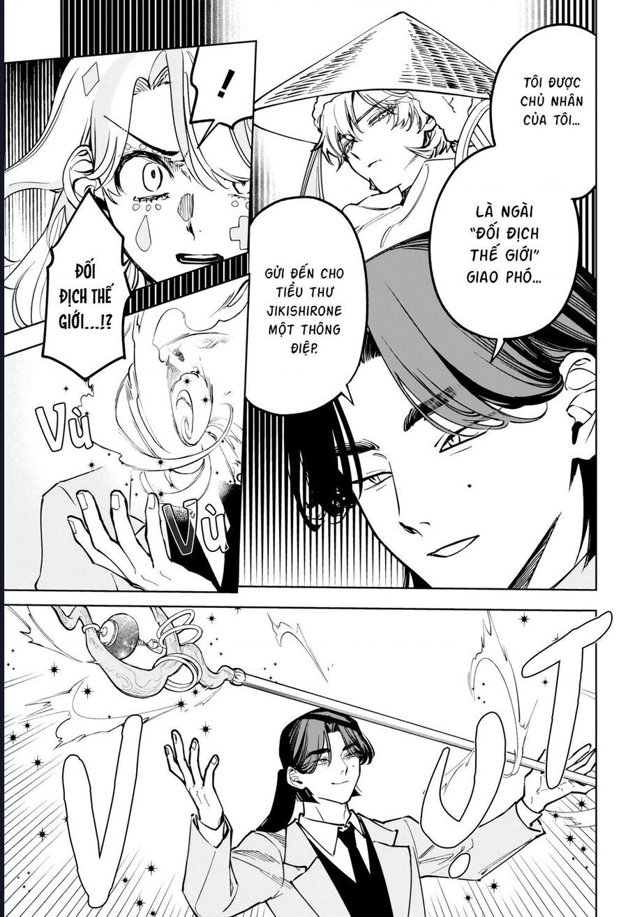 Ichi The Witch 49