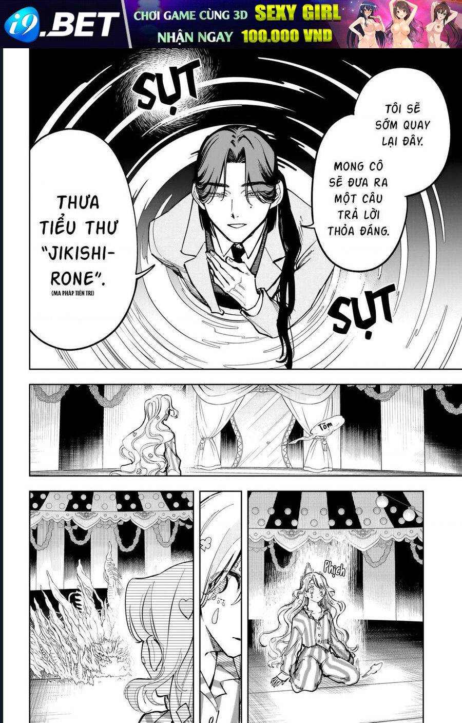 Ichi The Witch 49