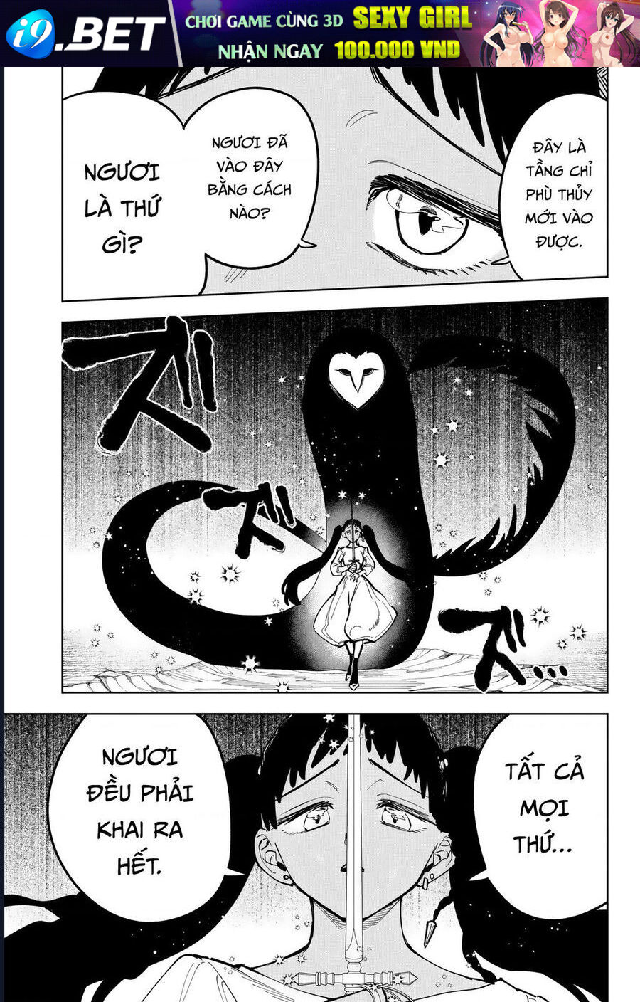 Ichi The Witch 50