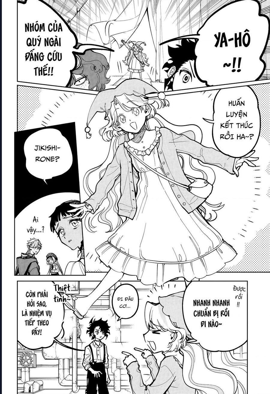 Ichi The Witch 51