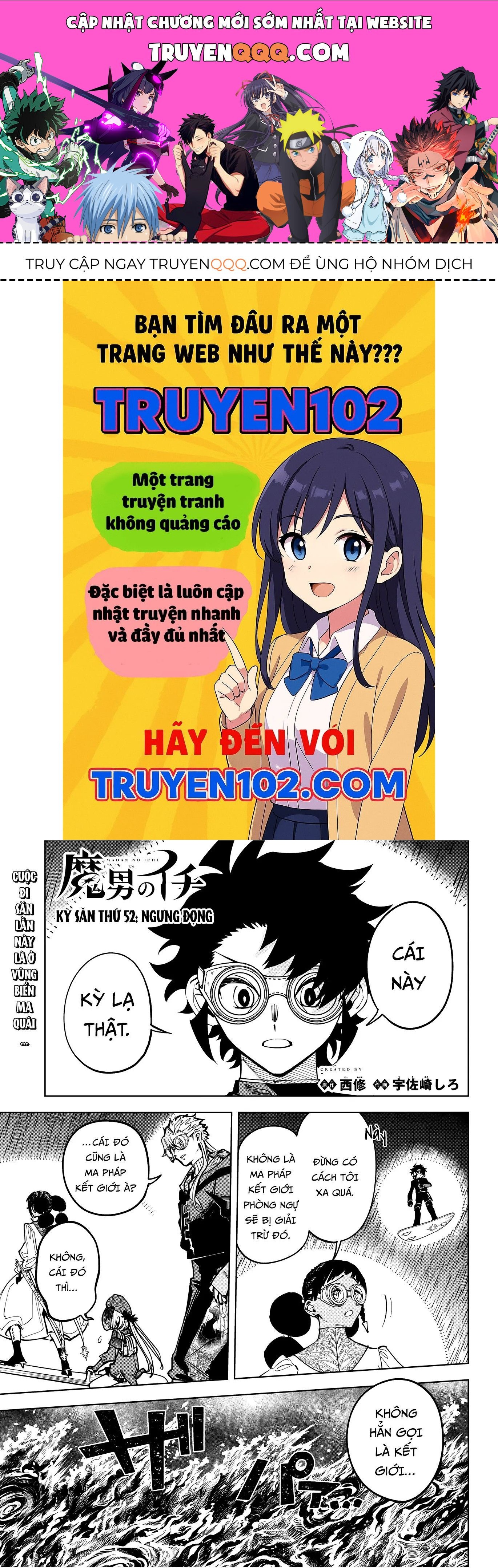Ichi The Witch 52