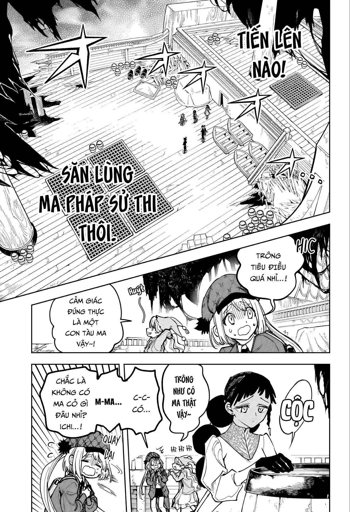Ichi The Witch 52