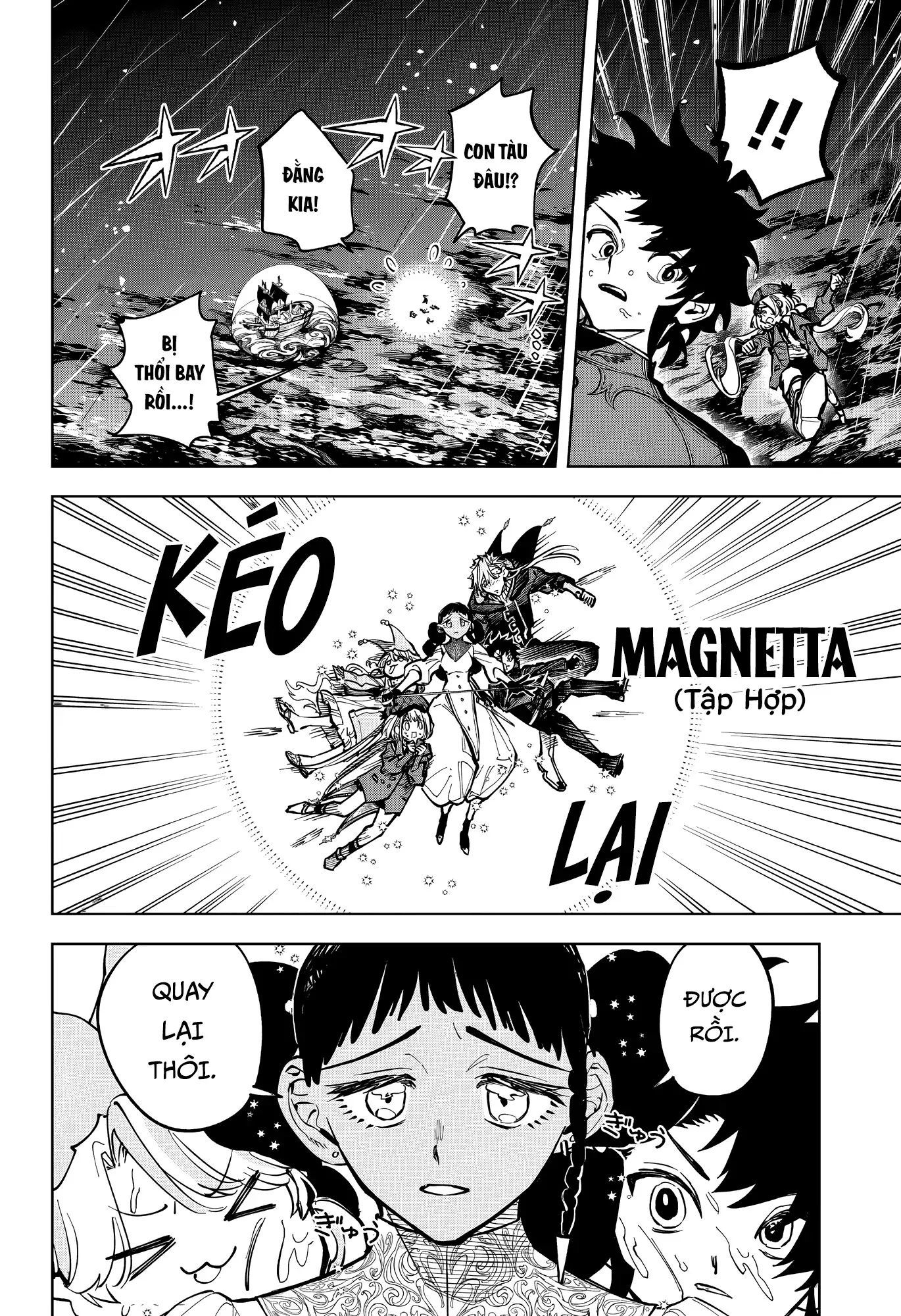 Ichi The Witch 52
