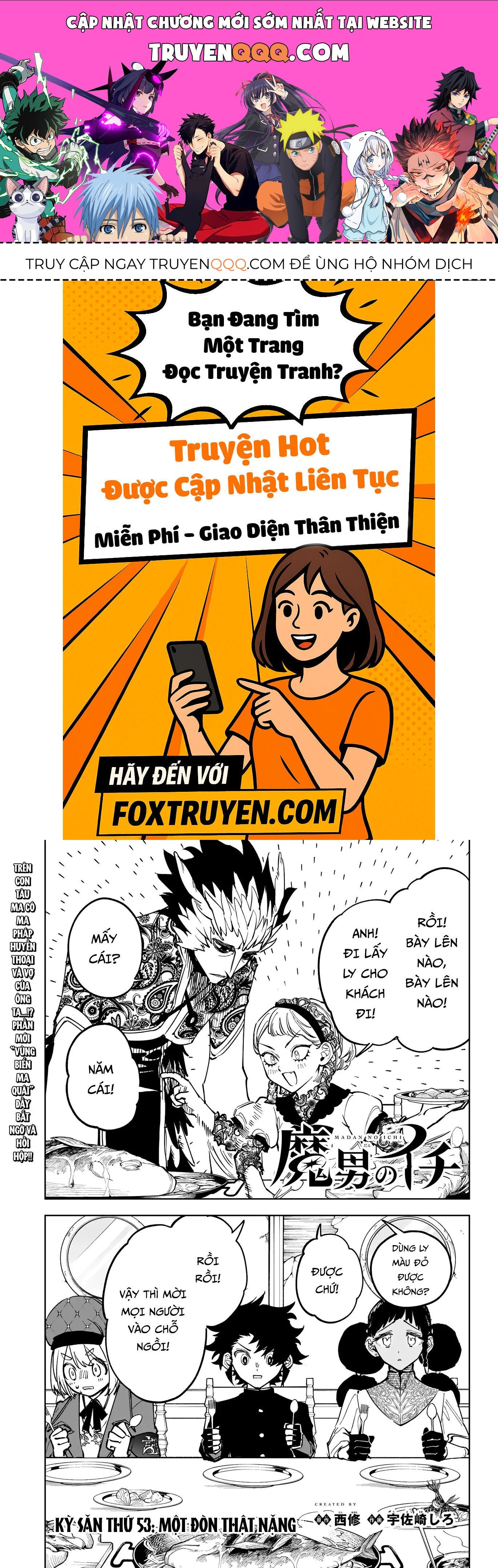 Ichi The Witch 53