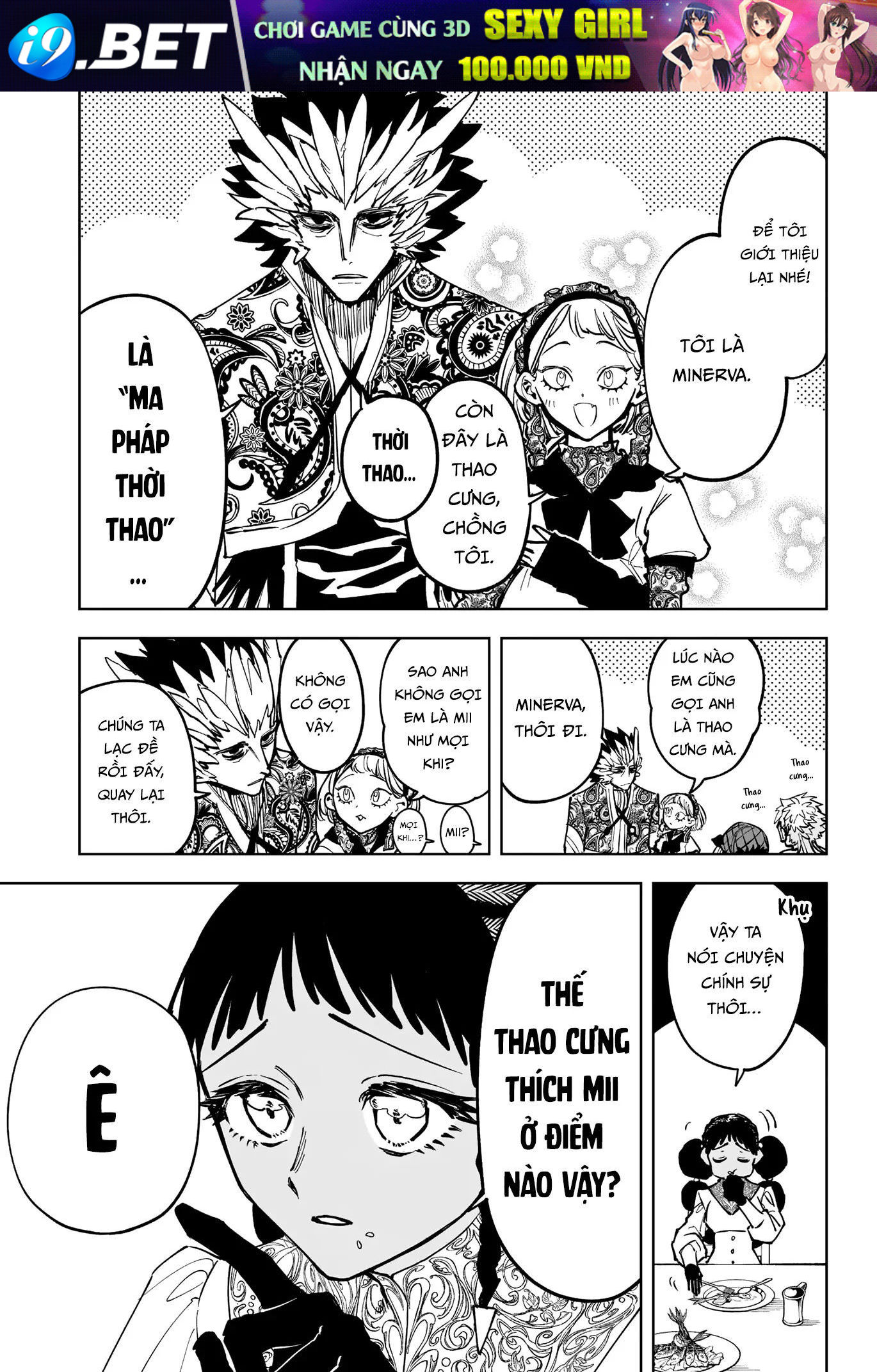 Ichi The Witch 53