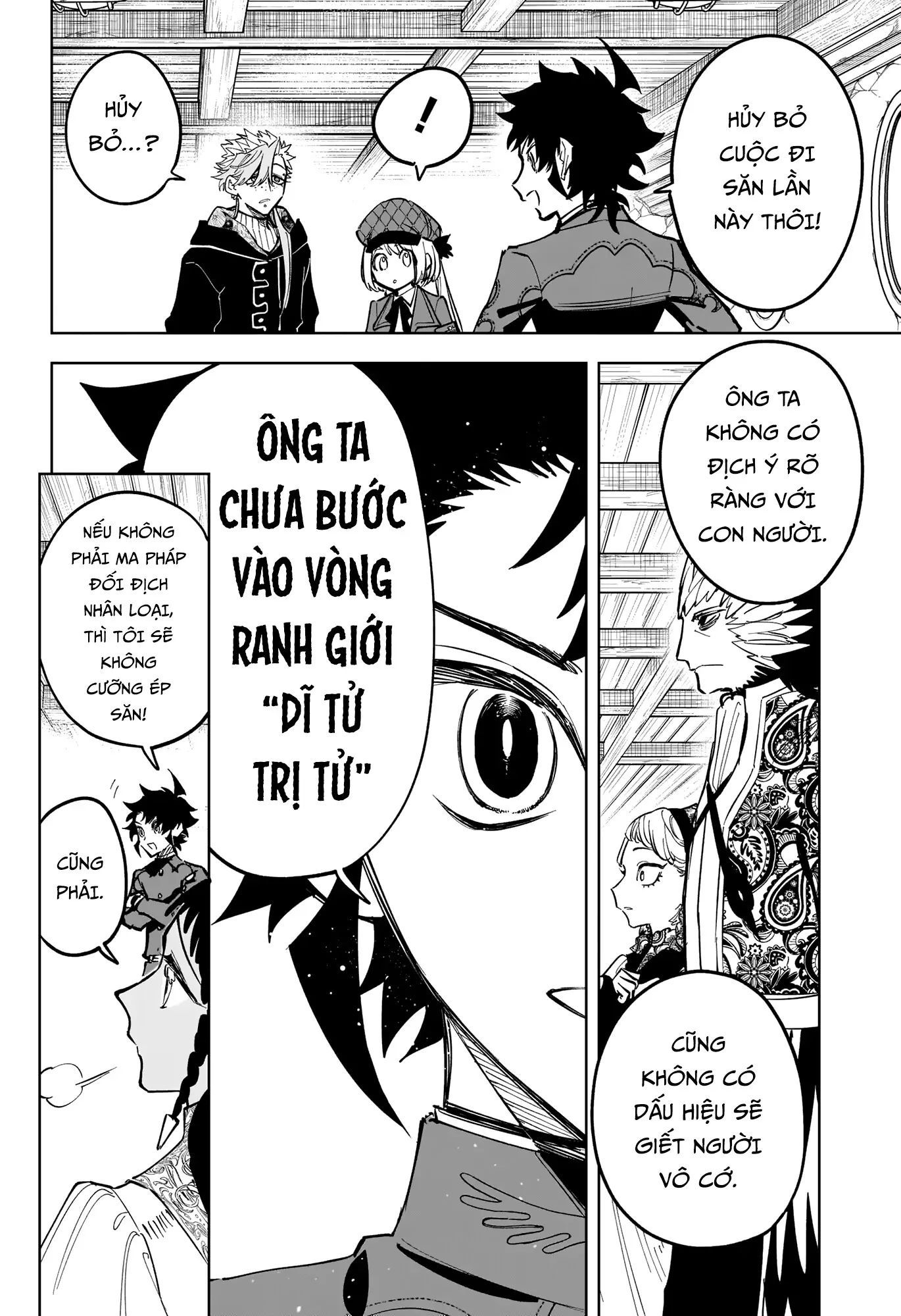 Ichi The Witch 53