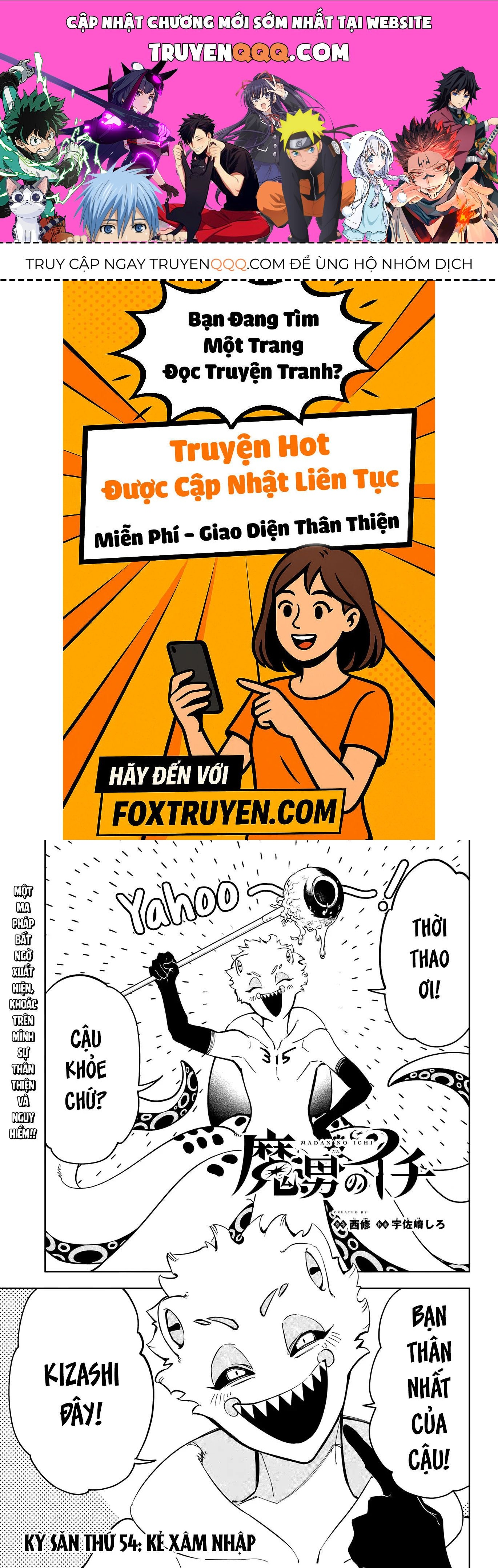 Ichi The Witch 54