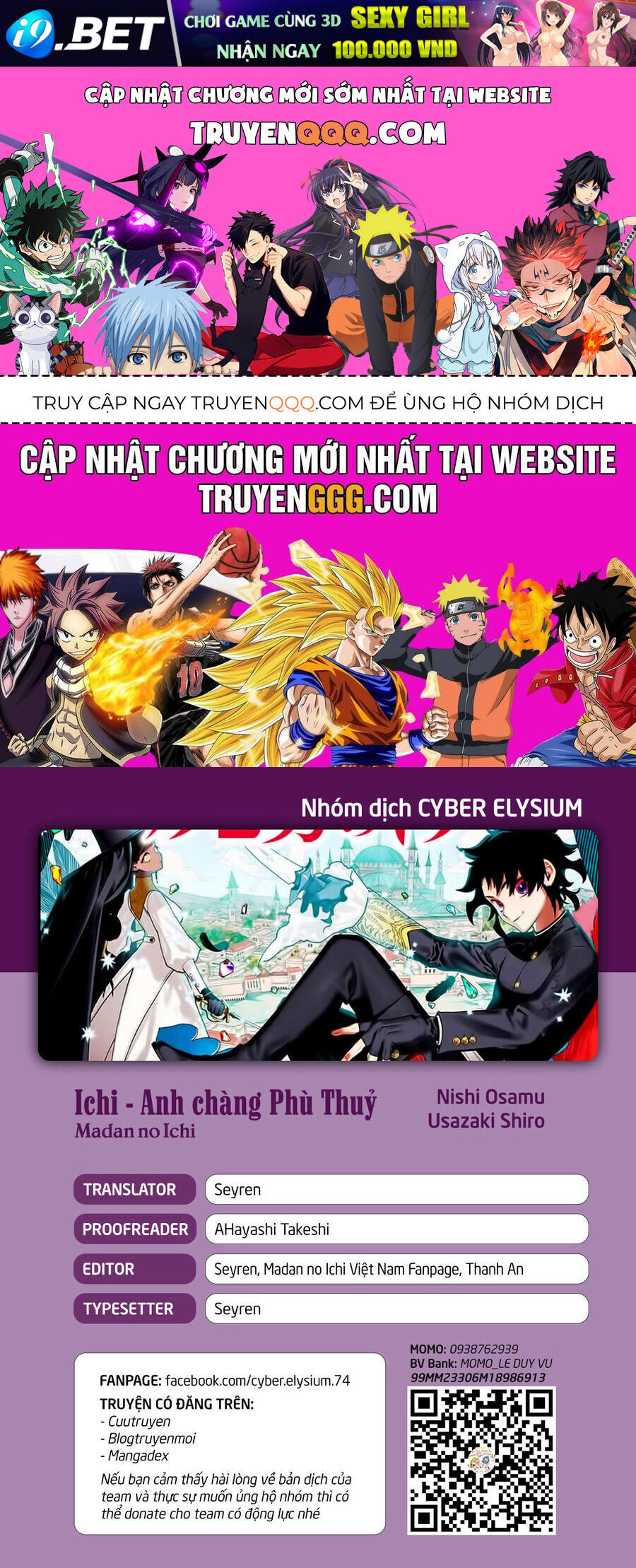 Nettruyen Truyện tranh online