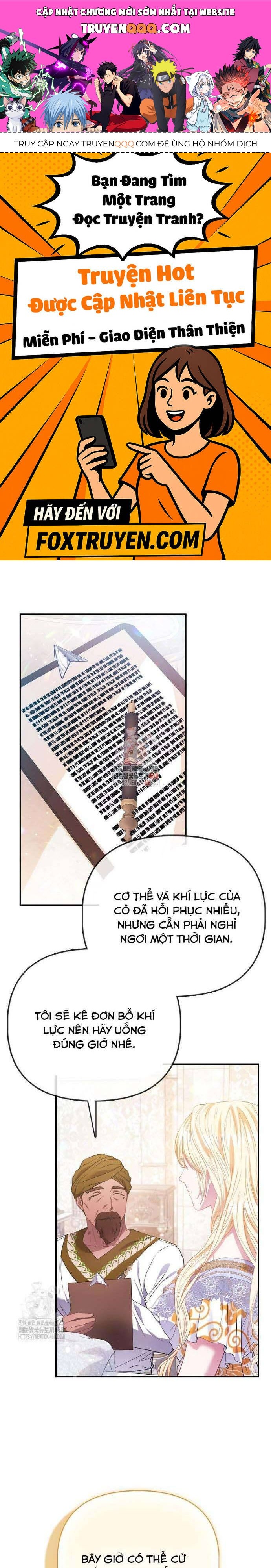 Chapter 88 - Image 1