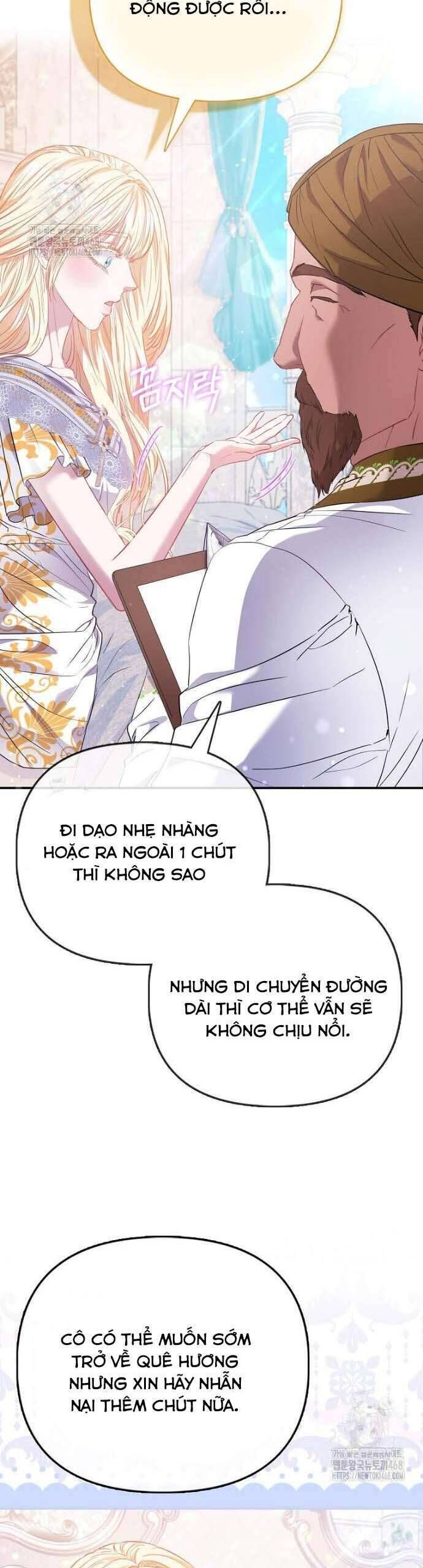 Chapter 88 - Image 2