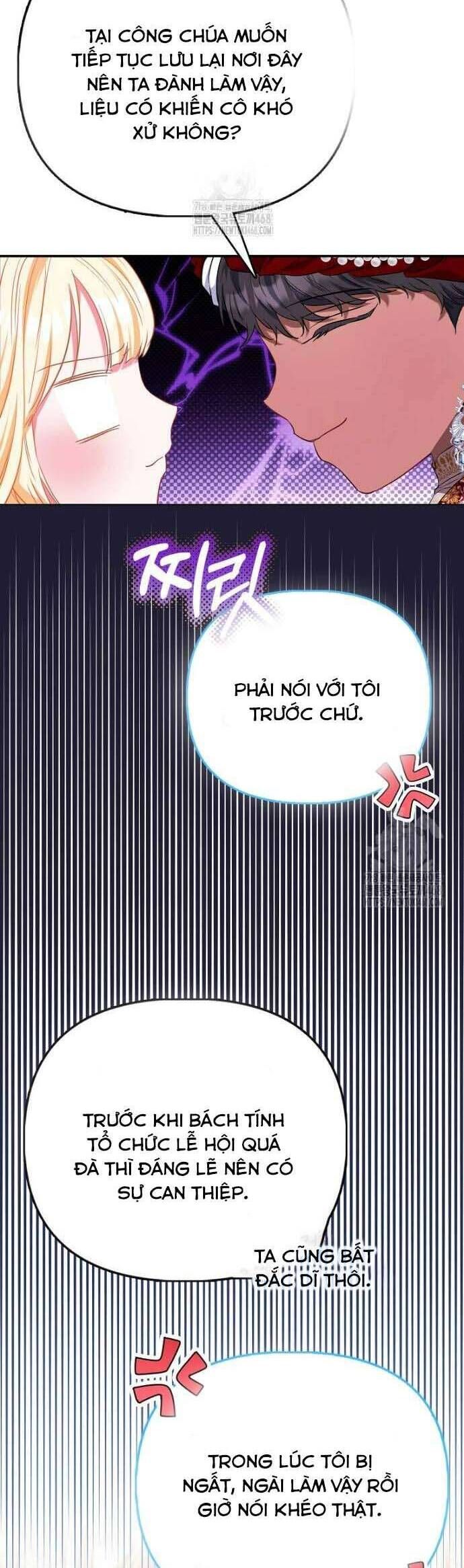 Chapter 88 - Image 16