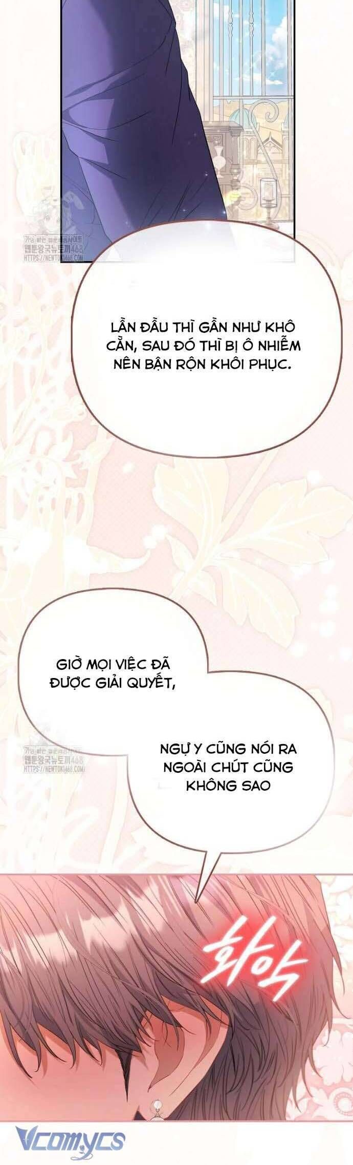 Chapter 88 - Image 22