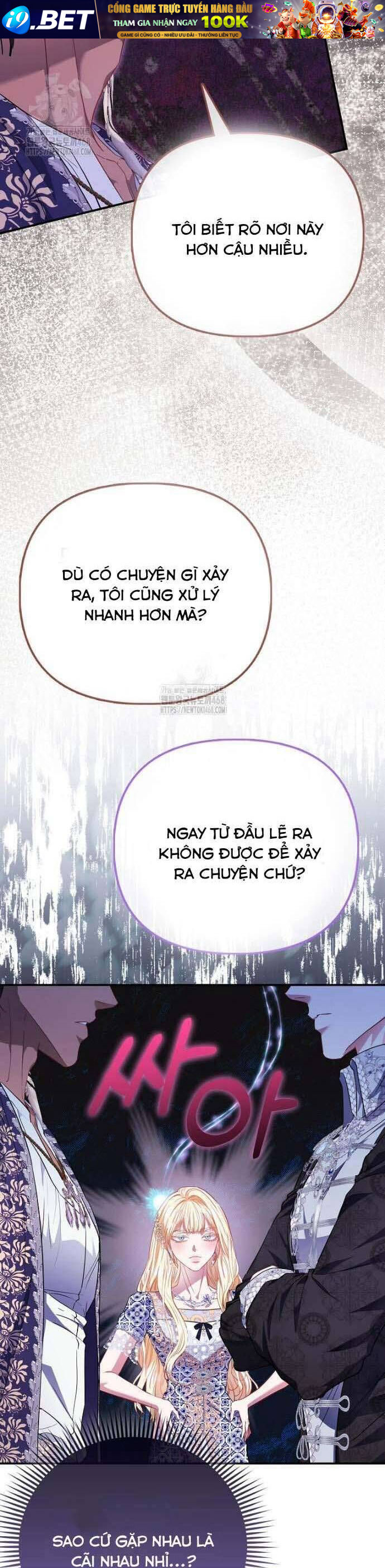 Chapter 88 - Image 27