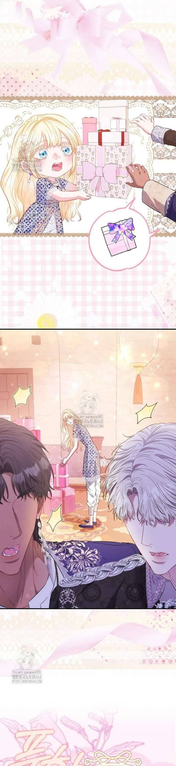 Chapter 88 - Image 34