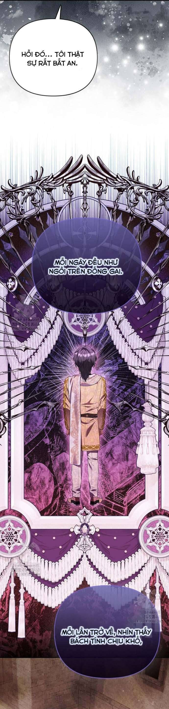 Chapter 88 - Image 39