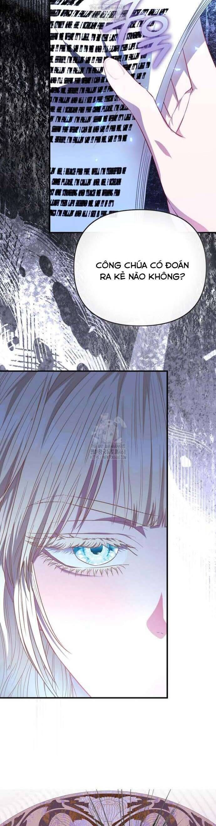 Chapter 88 - Image 10