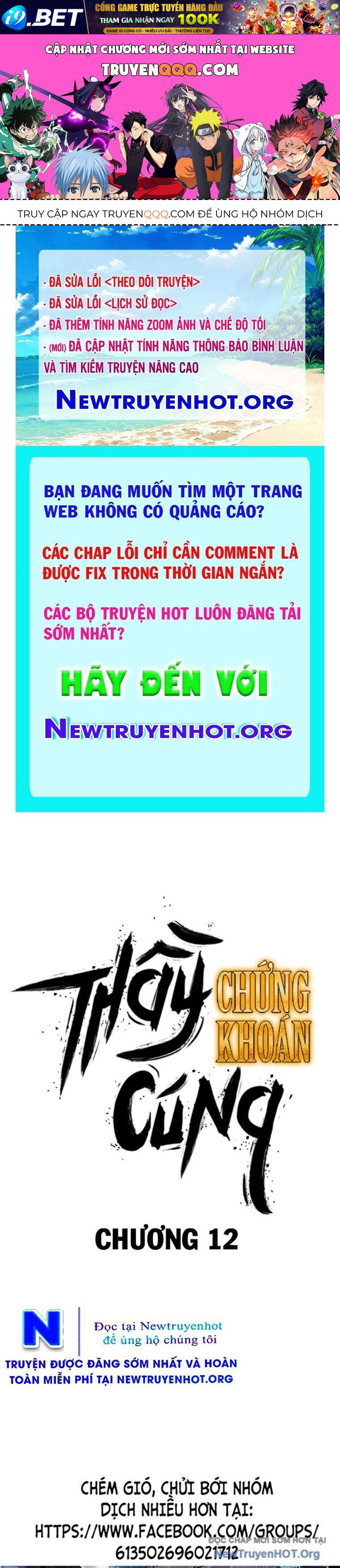 Nettruyen Truyện tranh online