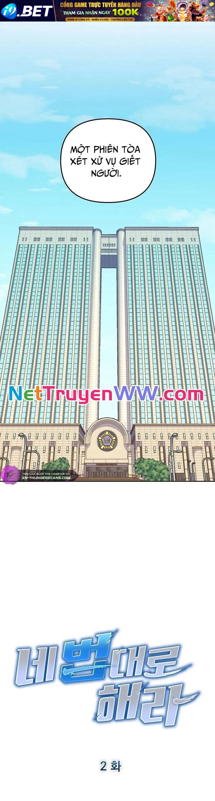 Nettruyen Truyện tranh online
