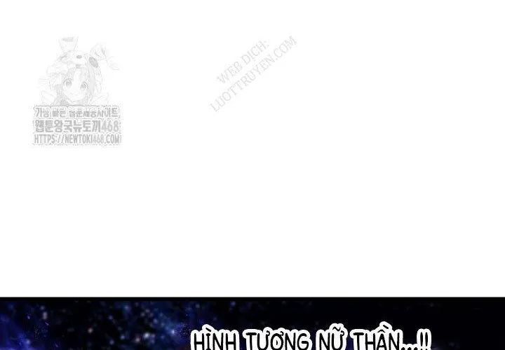 Anh Hùng Mạnh Nhất? Ta Không Làm Lâu Rồi! 264