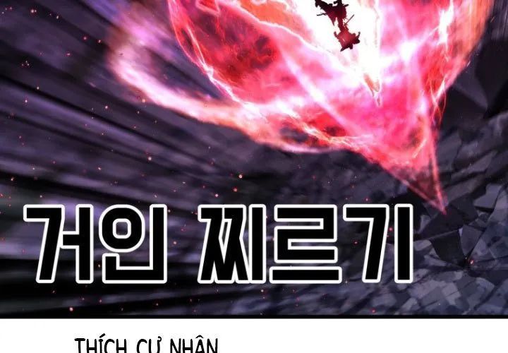 Anh Hùng Mạnh Nhất? Ta Không Làm Lâu Rồi! 264