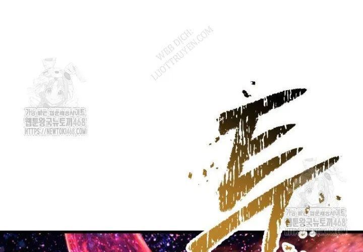 Anh Hùng Mạnh Nhất? Ta Không Làm Lâu Rồi! 264
