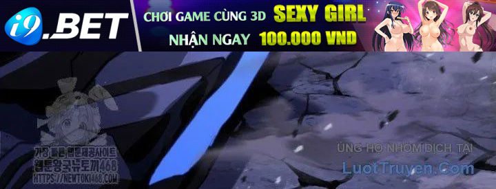 Anh Hùng Mạnh Nhất? Ta Không Làm Lâu Rồi! 264