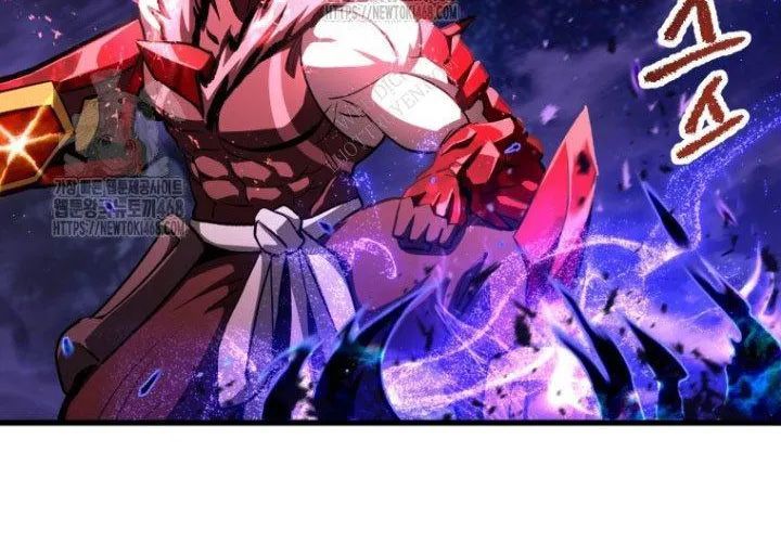 Anh Hùng Mạnh Nhất? Ta Không Làm Lâu Rồi! 264