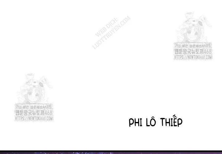 Anh Hùng Mạnh Nhất? Ta Không Làm Lâu Rồi! 264