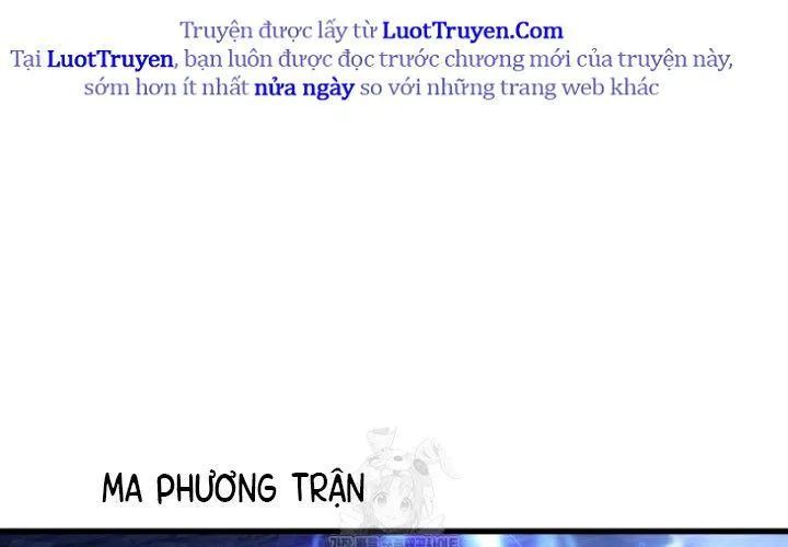 Anh Hùng Mạnh Nhất? Ta Không Làm Lâu Rồi! 264