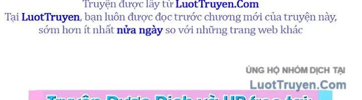Anh Hùng Mạnh Nhất? Ta Không Làm Lâu Rồi! 264