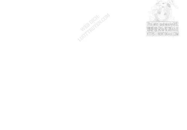 Anh Hùng Mạnh Nhất? Ta Không Làm Lâu Rồi! 264