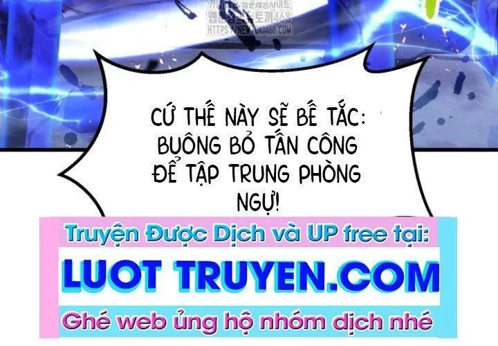 Anh Hùng Mạnh Nhất? Ta Không Làm Lâu Rồi! 264
