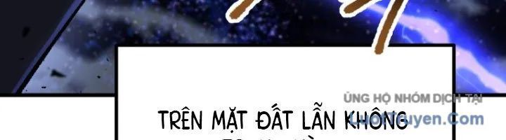 Anh Hùng Mạnh Nhất? Ta Không Làm Lâu Rồi! 264